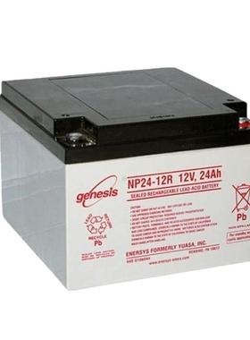 genesie艾诺斯霍克蓄电池NP24-1212V24AH直流屏UPSEPS