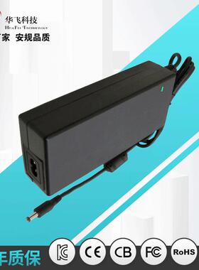 AC110V-220VDC12V7A适配器KC认证美容按摩仪器电源LED驱动器