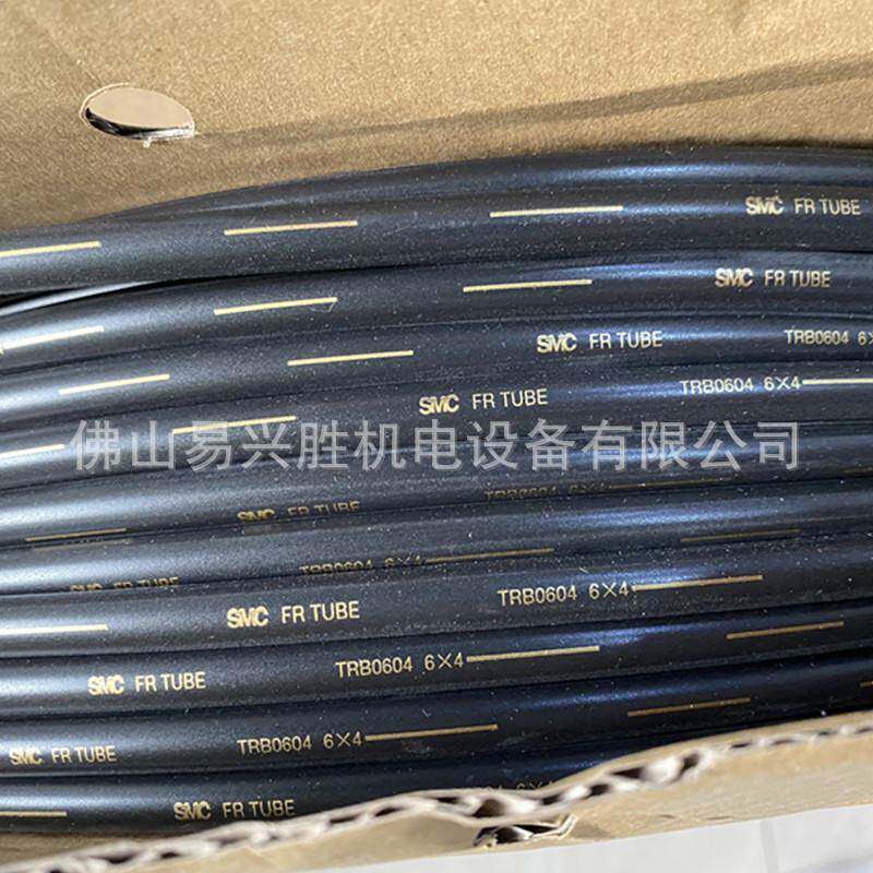SMC现货TRB0604B-100难燃性双层气源管黑色FR双层管子6*4气管