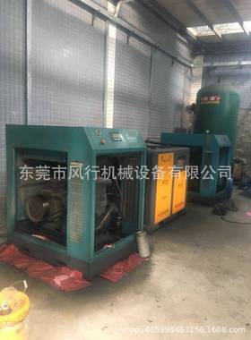 博罗空压机维修博罗空压机保养巨风/汉德/汉立空压机维修保养