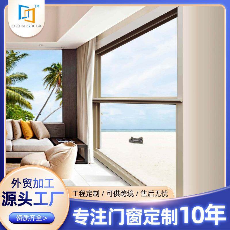 广东铝合金门窗加工铝合金隔音推拉窗落地玻璃窗封阳台窗外贸,农机/农具/农膜,其它农用工具,淘宝优惠券,粉丝福利购,淘宝优惠卷