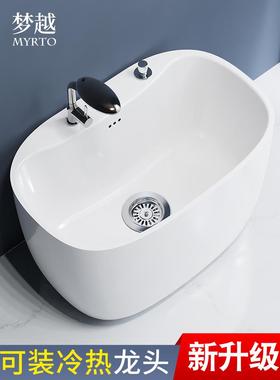 cs阳台拖把池特大号陶瓷拖布池落地式家用加大墩布池带龙头一体