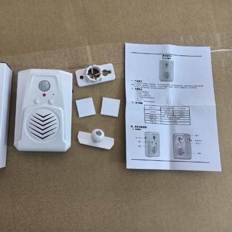 红外电子迎宾器迎客器智能语音自选