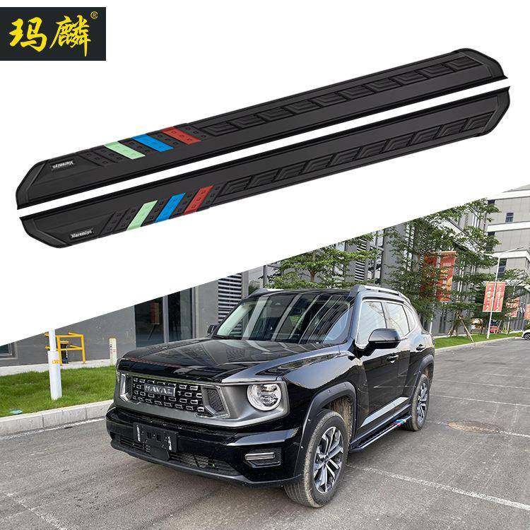 适用哈弗第二代大狗改装侧踏板2023款原厂配件两侧上车,农机/农具/农膜,其它农用工具,淘宝优惠券,粉丝福利购,淘宝优惠卷