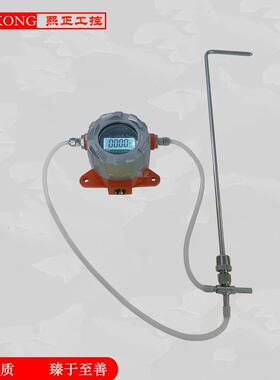 防爆型风速变送器防堵型ExdIICT6Gb石油化工行业熙正风速