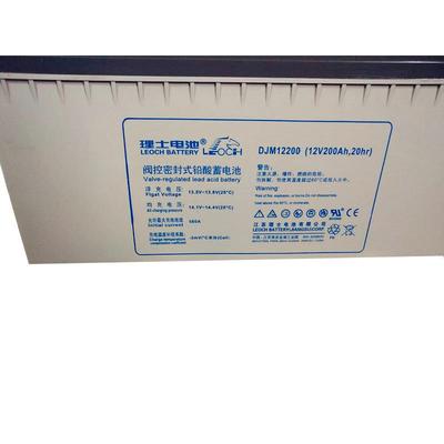 理士蓄电池DJM12150SDJM12200S12V150AH12V200AH后备电源储能