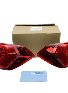 适用于2013-2019年FD翼博尾灯专车专用改装升级红色款