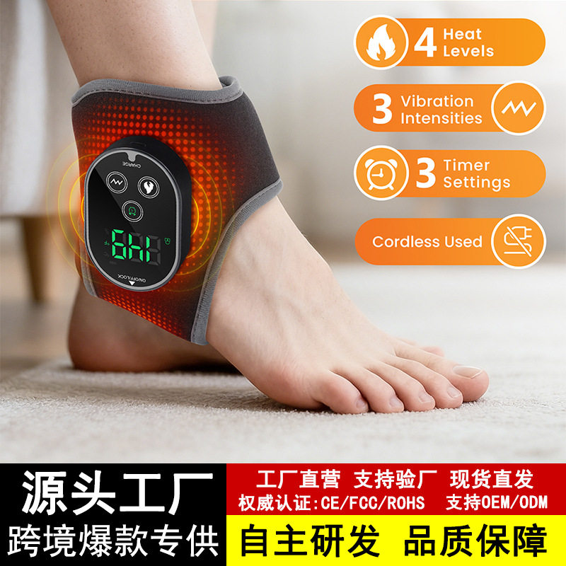 跨境新品热敷震动脚部按摩仪充电款多关节护脚踝按摩器工厂私模