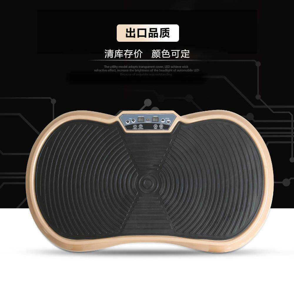 家用美体健身音乐智能震动懒人甩脂机抖抖机站立塑身机液晶屏