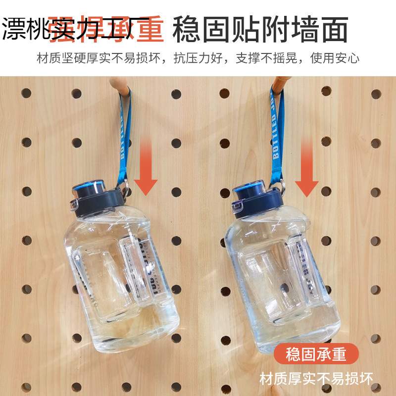 洞洞板实木墙上置物架木质墙壁挂墙书架隔板收纳架挂板墙面