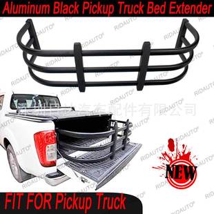 适用猛禽F150坦途公羊长城炮皮卡车货物隔栏后斗尾门拓展架