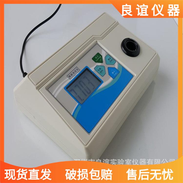 浊度计WGZ系列水质混浊度测定台式散射光浊度计0-200NTU/0.1NTU