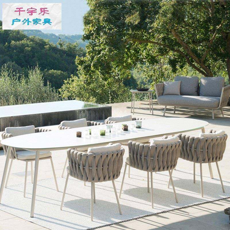 北欧户外桌椅组合阳台庭院花园休闲藤椅子露天酒店餐桌椅防水防晒,自行车/骑行装备/零配件,更多零件/配件,淘宝优惠券,粉丝福利购,淘宝优惠卷