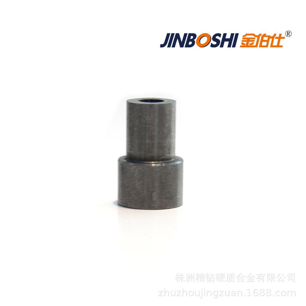 钨钢缩径模芯硬质合金缩径模锚杆螺栓双头丝杆缩径机模具