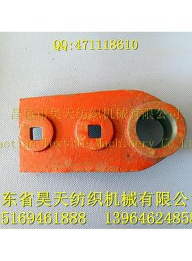 28英寸32英寸36英寸44英寸有梭织布机配件F2侧板帽F119*F120