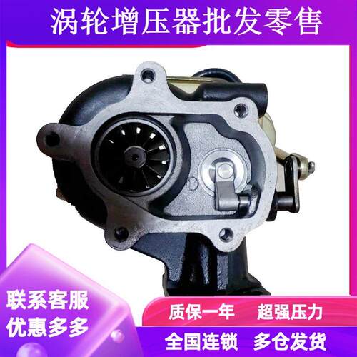 适配玉柴YC4FA115-40发动机YC492发动机涡轮增压器F50JA-1118100