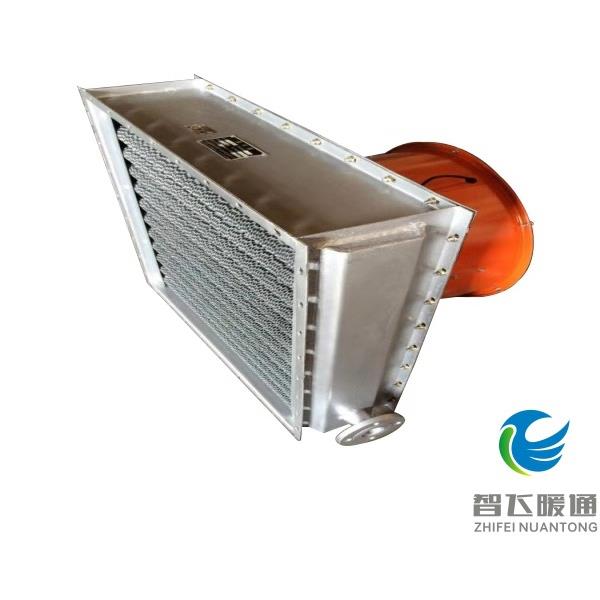工业厂房仓库烘房Q-7型蒸汽烘干暖风机