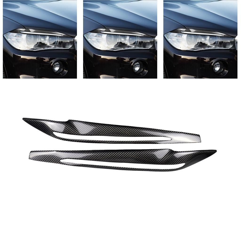 适用2014-2017宝马新X5F15碳纤维大灯罩灯眉汽车外饰改装配件贴
