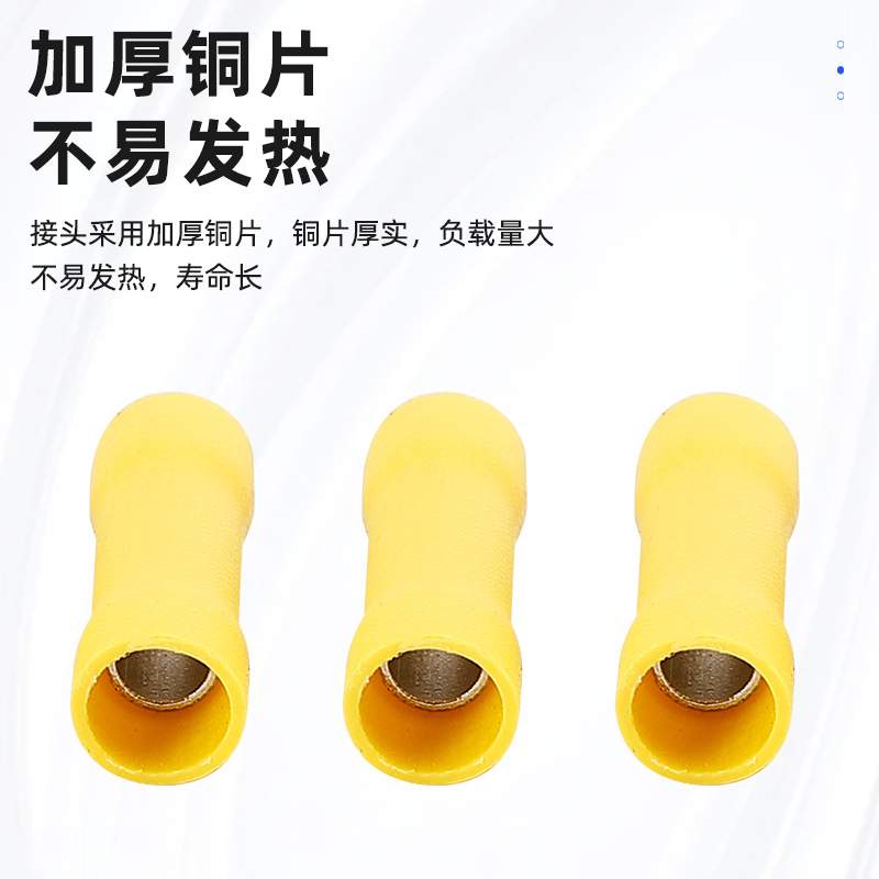 供应 BV长形全绝缘中间接头 管形绝缘全铜内芯中间对接连接管接头