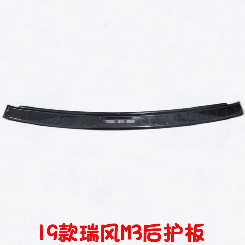 适用19款瑞风M3改装专用后护板迎宾踏板不锈钢后备箱护板装饰亮条