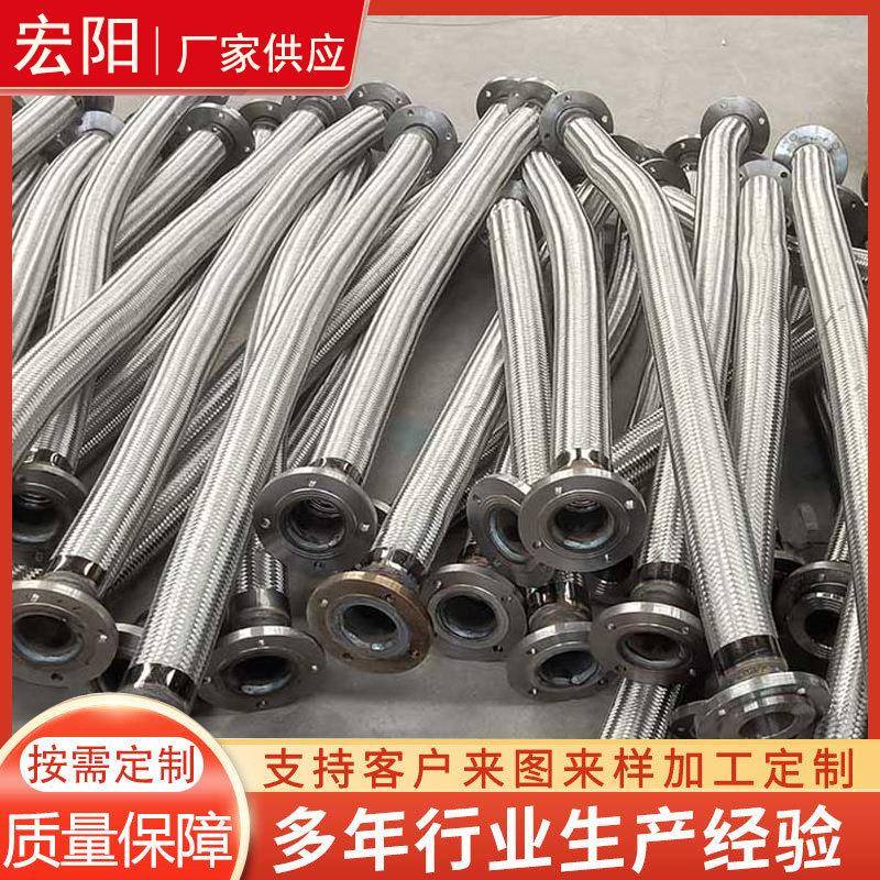 金属软管dn25不锈钢波纹管卫生卡盘金属软管