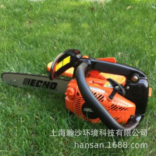 CS-2511TES轻量高功率单手油锯爱可ECHOCS-2511TES修枝锯
