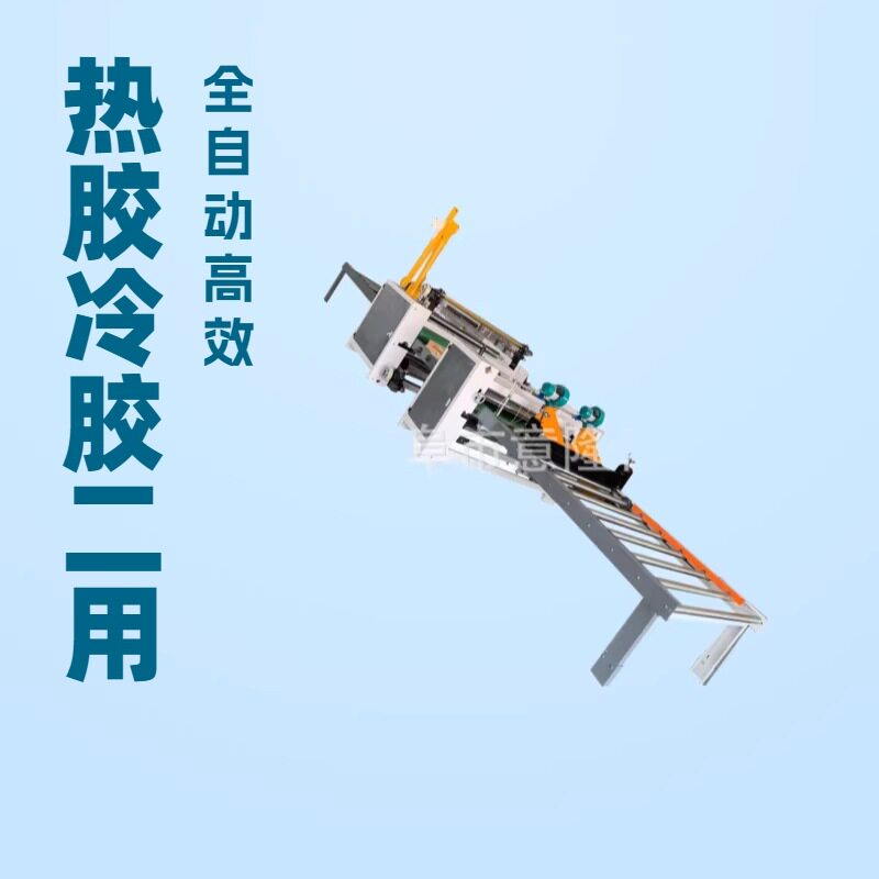 意隆 发泡板全自动贴面机水波纹金属拉丝膜覆膜机 实木板贴纸机