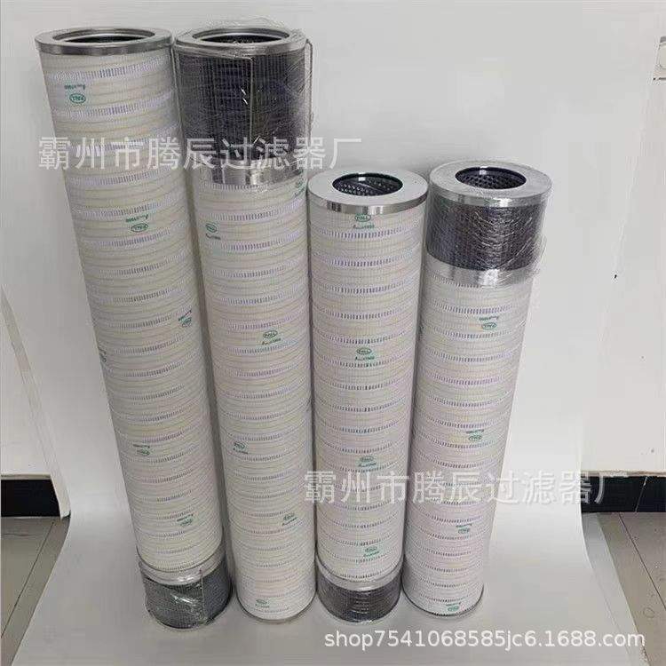 SF-PK0001Y液压站CR/FI01-02风电过滤器 齿轮箱液压油滤芯