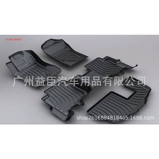 适用福特ford2023年Everest脚垫防水防油易清洗无味环保TPO&TPE脚