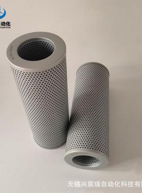 ZL12BX-122/10，ZL12BX-122/25，ZL12BX-122/80吸油过滤器滤芯