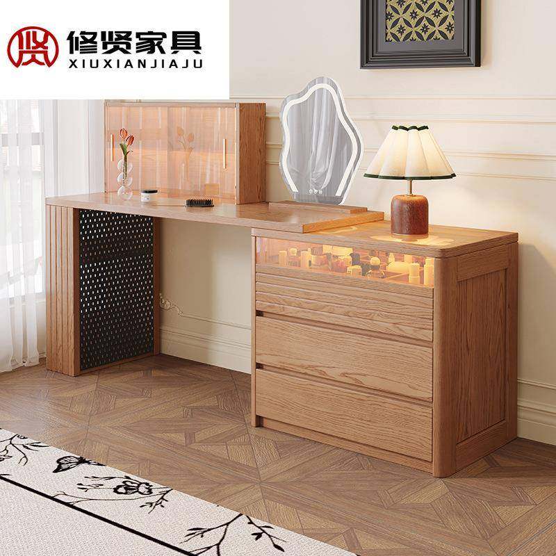 北欧白蜡木梳妆台斗柜组合美容化妆桌现代简约转角带镜收纳化妆桌,特色手工艺,其他特色工艺品,淘宝优惠券,粉丝福利购,淘宝优惠卷
