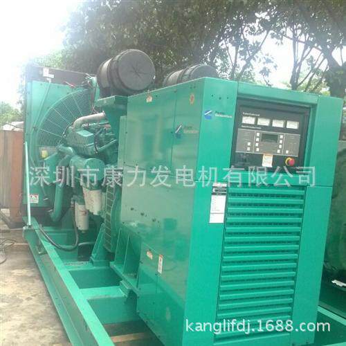 深圳发电机维修保养服务中心热线电话0755-28058763