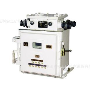 M矿用隔爆型照明信号综合保护装 电光防爆ZBZ16 660 1140 置 4.0