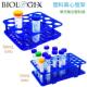 Biologix塑料离心管架巴罗克试管架15mL50孔50mL25孔附数字标识