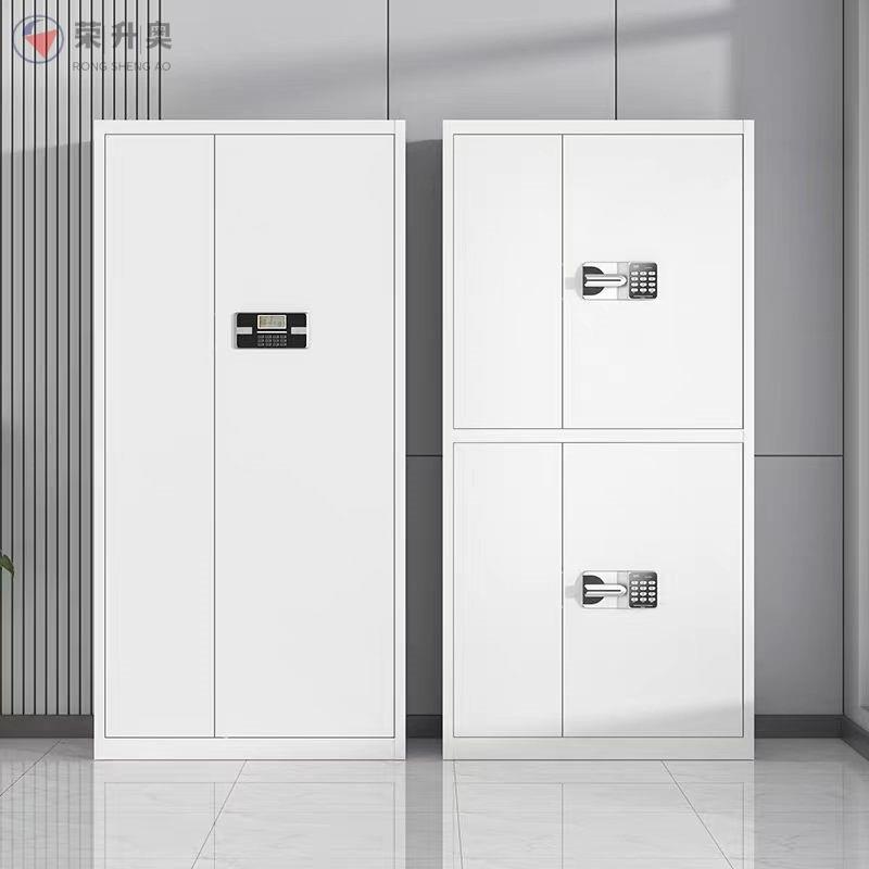 指纹保密柜矮柜资料储物柜财务档案柜保险柜电子密码国宝锁文件柜