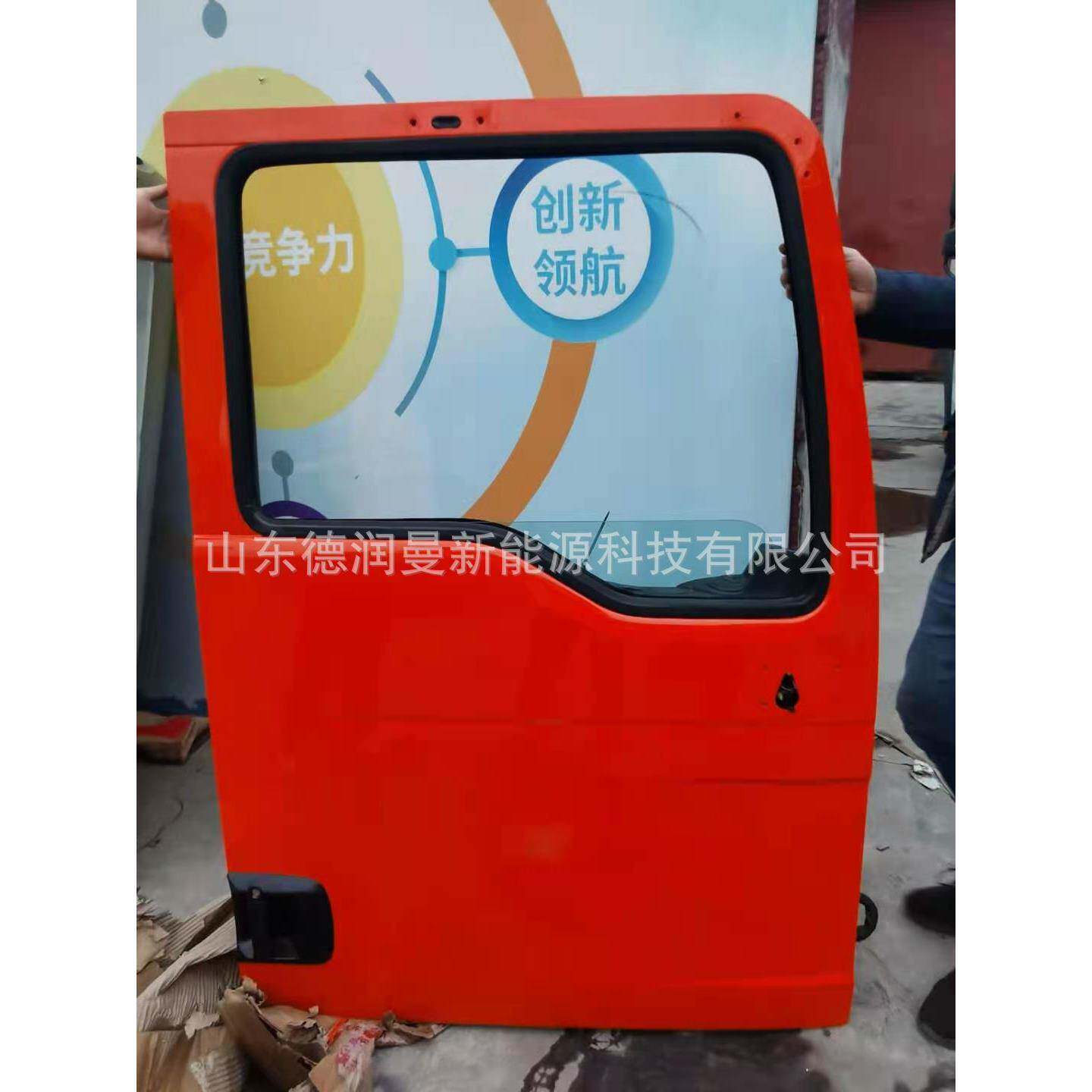重汽TX车门车门玻璃包角大灯叶子板价格图片