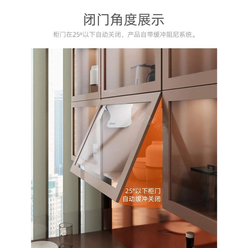 免铰链橱柜上翻门支撑杆吊柜门随意停液压杆任意停静音气动气压杆