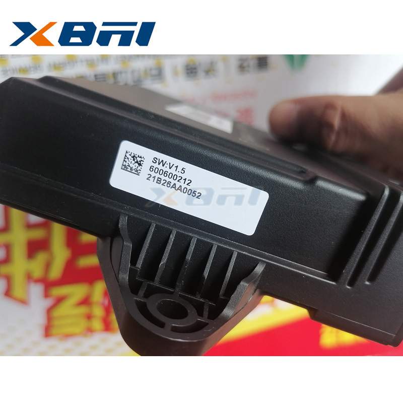 812W28230-6621 汕德卡C7H C9H 豪沃TX7配件  副司机侧车门控制器