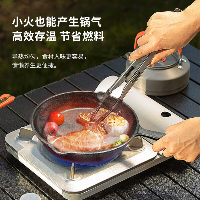 无涂层生铁加厚牛排煎锅家用  铸铁平底锅不T粘锅锅烙饼锅X,橡塑材料及制品,亚克力棒,淘宝优惠券,粉丝福利购,淘宝优惠卷