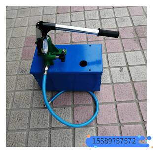 手动试压泵10Mpa管道测压泵水管打压泵压力泵地暖测漏仪