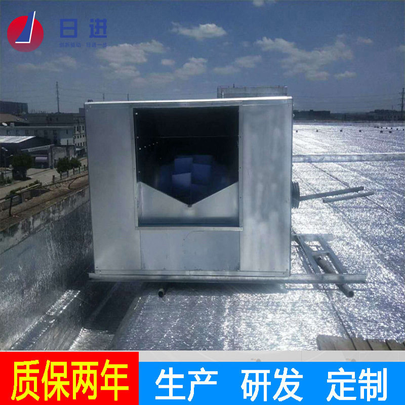 厨房低音风机高压排烟通风风机箱工业离心风机低噪音风柜设备工厂