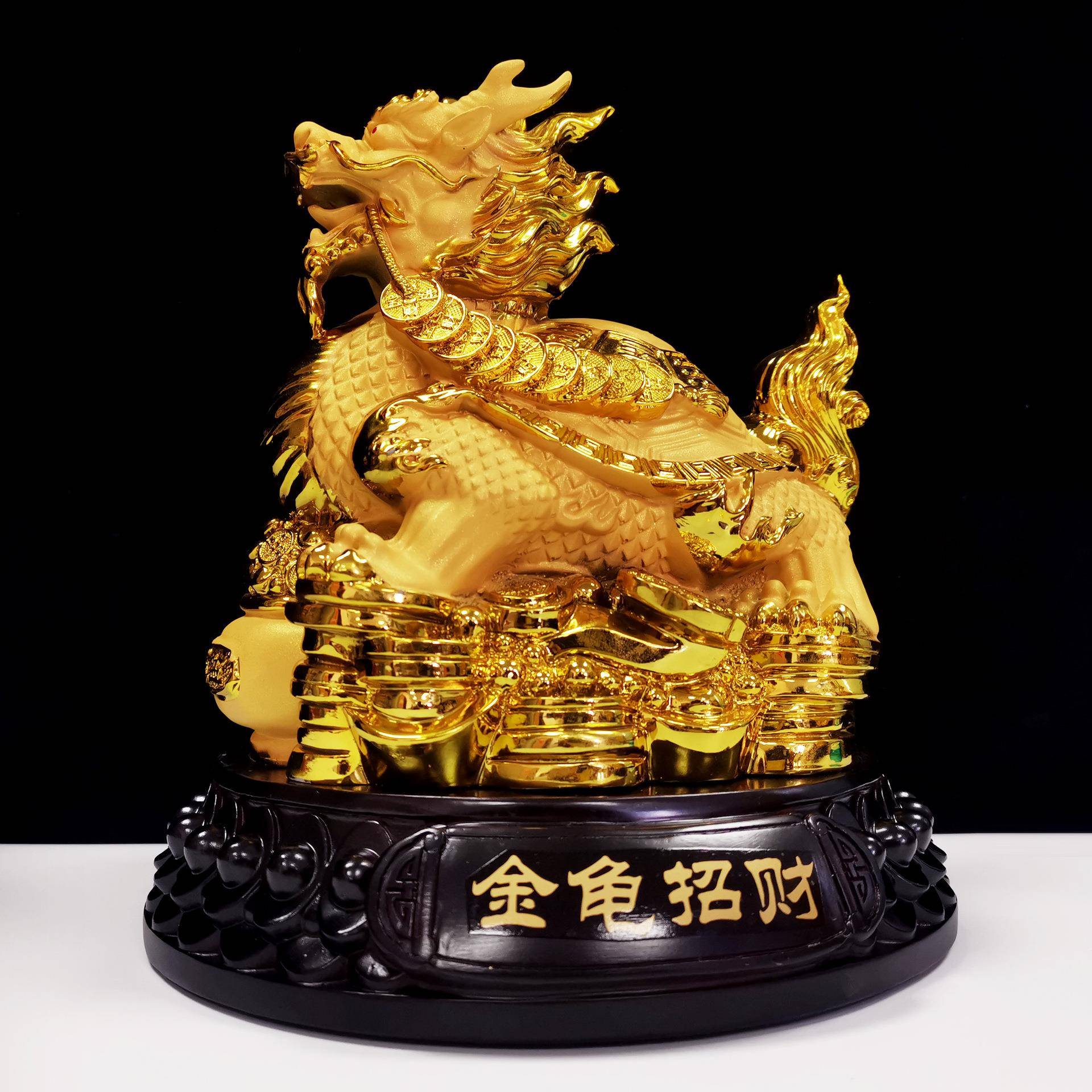 龙龟摆件招财龙头龟金钱龟乌龟工艺品客厅办公室装饰品吉祥物摆设