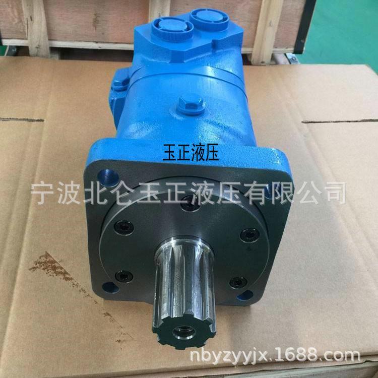 供应玉正液压BM6-245摆线液压马达钻机马达