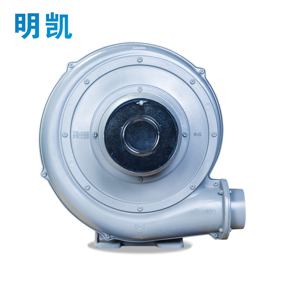 铝合金吹吸两用中压风机干燥系统烘干设备锅炉引风中压鼓风机排风