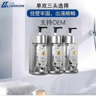 星级酒店专用壁挂式皂液器带锁防盗塑料支架免钉安装洗沐护分配器