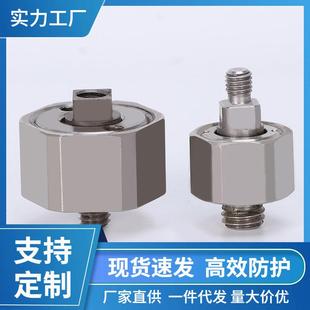 1.25FJCX6 1.25超短型FJX10 1.0浮动接头 0.8不锈钢FJX8 FJMXS5