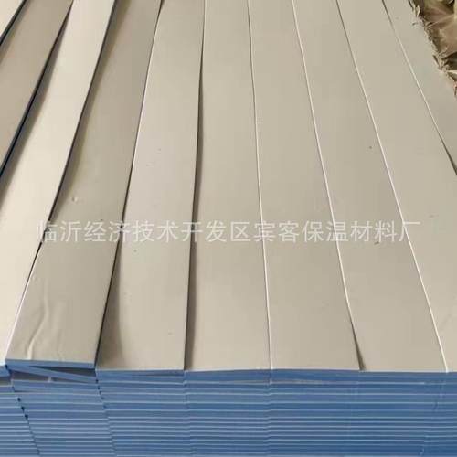 地暖保温边角条PEF蓝色全胶5*8边条珍珠棉保温边条