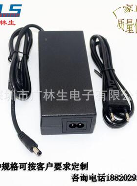 36V2.5A40V2A42V2A48V2A桌面式电源适配器96W胶壳桌面式电源