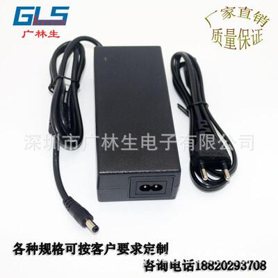 36V2.5A40V2A42V2A48V2A桌面式电源适配器96W胶壳桌面式电源