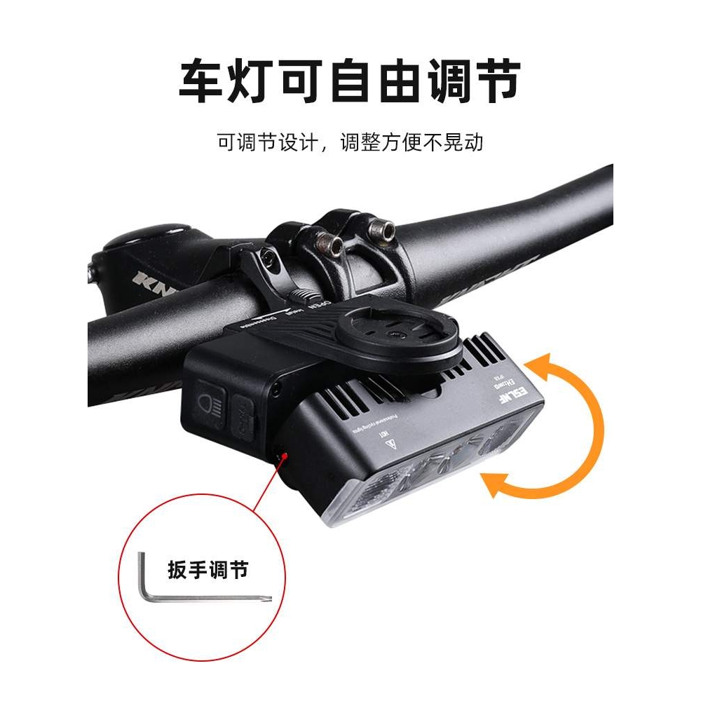 ESLNF自行车灯铝合金前灯山地公路车2800LM高亮夜骑防水骑行装备